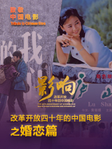 学校催眠猎美